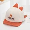 Gorra con visera para bebé dinosaurio afortunado, linda para bebé niño y niña, a prueba de sol, de ala suave, para niños de 1 a 3 años, sombrero infantil de ala corta suave