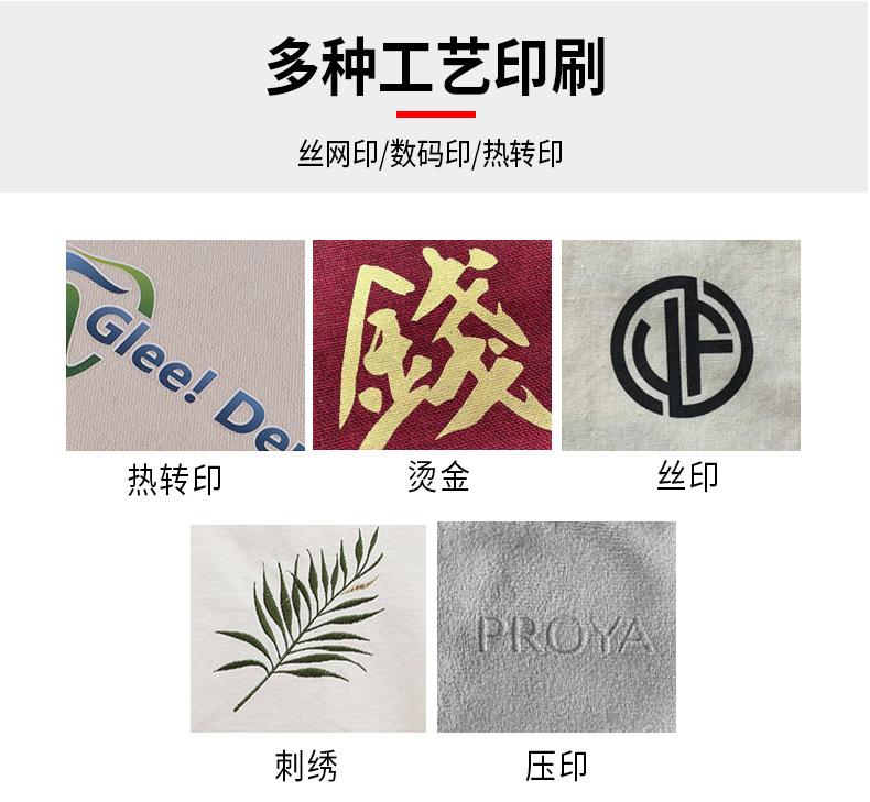 慕巧-现货详情页用-(2)-拷贝_10.jpg