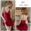 DZ Guiruo Conjunto de Lingerie Sexy Feminino Desejo Puro Decote em V Profundo Baixo Veludo Doce Transparente Renda Estampada Costas Abertas Camisola 6380