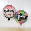 Comercio Exterior Globos de Película de Aluminio de Halloween de 18 Pulgadas Sudamérica Día de Todos los Santos Decoración de Fiesta Globos de Ambiente Festivo