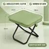 Taburete plegable para bolso, taburete para cambiarse los zapatos en casa, mini lapicero, banco pequeño, taburete portátil para filas de tren, silla de picnic para exteriores