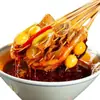 Chuanwazi Leshan Bo Bo Chicken Sazonador Receta Comercial para Base de Sopa Picante para Hot Pot Paquete Brochetas para Olla Fría Base Aromática
