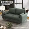 Sofá moderno minimalista marrón con cojín de asiento cuadrado y mullido, lujo ligero para sala de estar del hogar, se puede combinar para espacios pequeños y grandes