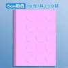 Pegatinas Arcoíris para Clasificación de Tareas Escolares Etiquetas de Colores A4 Etiquetas de Nombre para Organizar Libros de Tareas, Marcar Libros y Herramienta de Asignación de Grupos de Clase