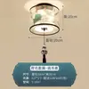 Nova luminária de teto para quarto estilo chinês, estética Song, nova luminária estilo chinês para quarto principal e escritório, nova luminária para escritório