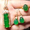 Juego de cuatro piezas de lujo de calcedonia verde hielo con juntas de bambú, anillo con colgante y pendientes de ágata verde imperial con incrustaciones de plata al por mayor