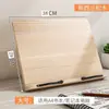 Suporte de leitura suporte de leitura para estudante suporte de leitura de caderno suporte para livros suporte de livros de bambu para caderno suporte para cânticos atacado