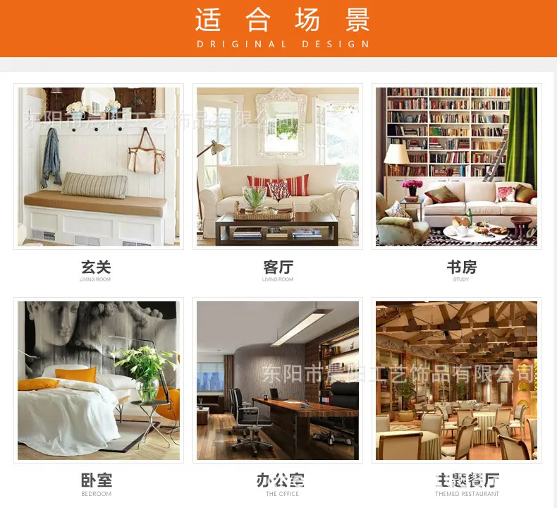麋鹿详情页_01.jpg