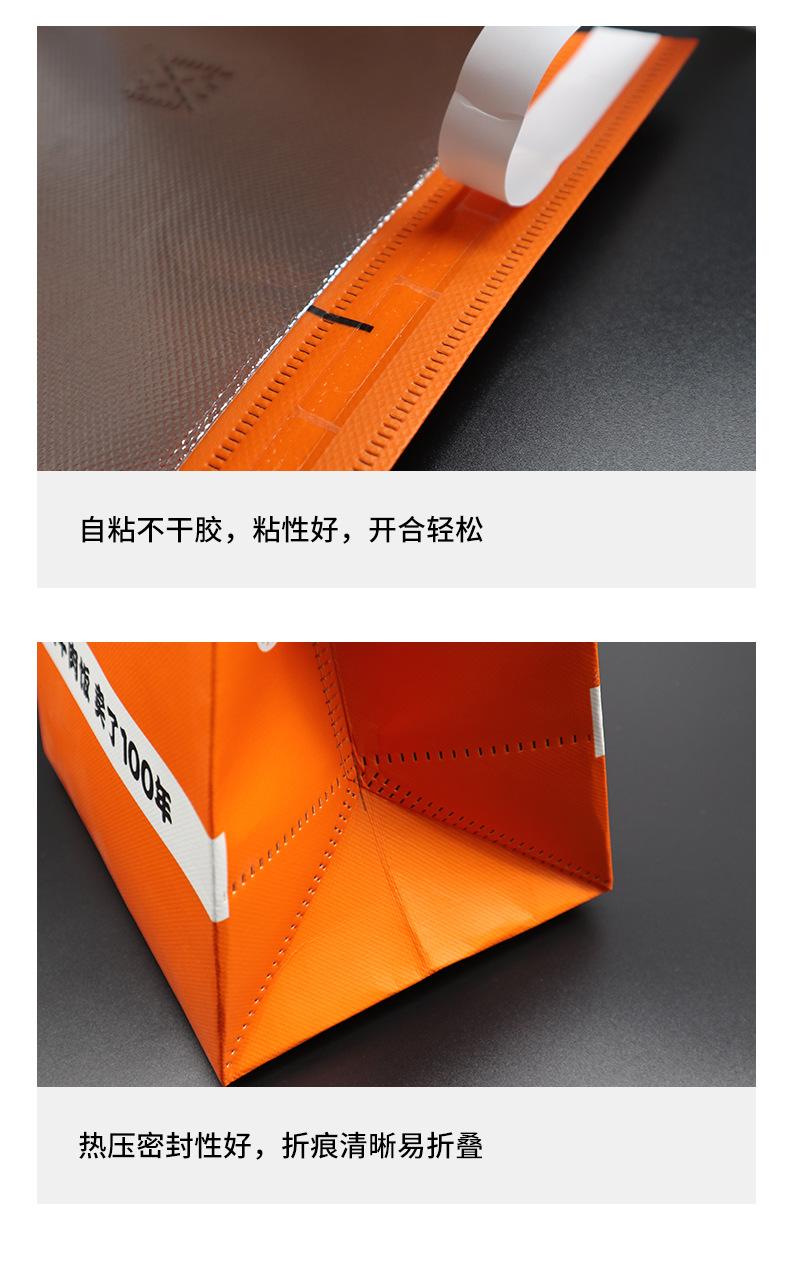 详情页-无纺布袋_08.jpg