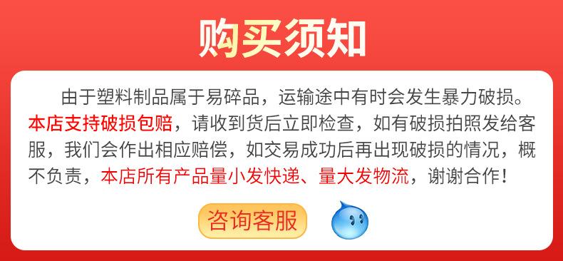 冠达大连接_01.jpg