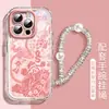 Funda para Teléfono Móvil Apple 16 Promax Nueva Dios de la Riqueza 15 Carcasa Suave de Silicona 14Plus Moda Hilo de Pluma con Cadena de Diamantes 13
