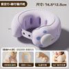 Almohada Inflable de Viaje Portátil para Cuello Presionar Almohada Inflable en Forma de U Tesoro de Viaje Tres Almohada para Cuello Puede Almacenar Almohada de Avión Lote