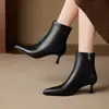 Botines de Temperamento para Mujer con Tacones Altos 2026 Otoño/Invierno Nuevos Botas Francesas de Terciopelo Delgado con Cremallera Lateral Color Nude Punta Fina Botas Elásticas Adelgazantes