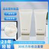 30 Tubo Cubierta de Borde Rectangular Fondo Alto Blanco Manguera para Limpiador Facial Material de Empaque Tubo Cosmético para Crema CC Base Líquida Pe