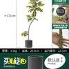 Habitat de folha de glicínia planta verde artificial alto padrão luxo leve interior sala de estar chão árvore falsa biônica planta em vaso