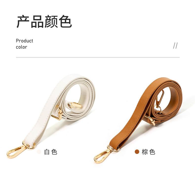 肩带详情_12.jpg