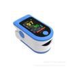 Oxímetro Infantil con Forma de Pájaro A6 para Comercio Exterior, Monitor de Frecuencia Cardíaca y Pulso, Instrumento de Oxígeno en Sangre, Suministro Directo del Fabricante para Monitoreo Médico