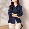 Oferta Limitada +12+ Vídeo Curto Nova Camisa Feminina de Manga Longa Cor Café para Primavera e Outono 2026, Top Emagrecedor, Estilosa e Rejuvenescedora