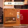 Nuevo Calendario de Escritorio 2026 Año del Caballo con Marco de Madera Caja de Regalo de Alta Gama Decoración de Oficina Comercial Estilo Chino Cultural y Creativo Calendario Mensual Personalización