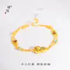 Pu Zuojiu Não Desbota Vietnã Shajin Fulu Shenglian Colar com Pingente de Cabaça Pulseira Brincos Nova Joia Chinesa para Mulheres