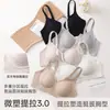 Ropa Interior de Levantar con Micro-Moldeado Sin Costuras 3.0 para Chicas Jóvenes con Busto Pequeño, Sujetador Push-Up Inalámbrico