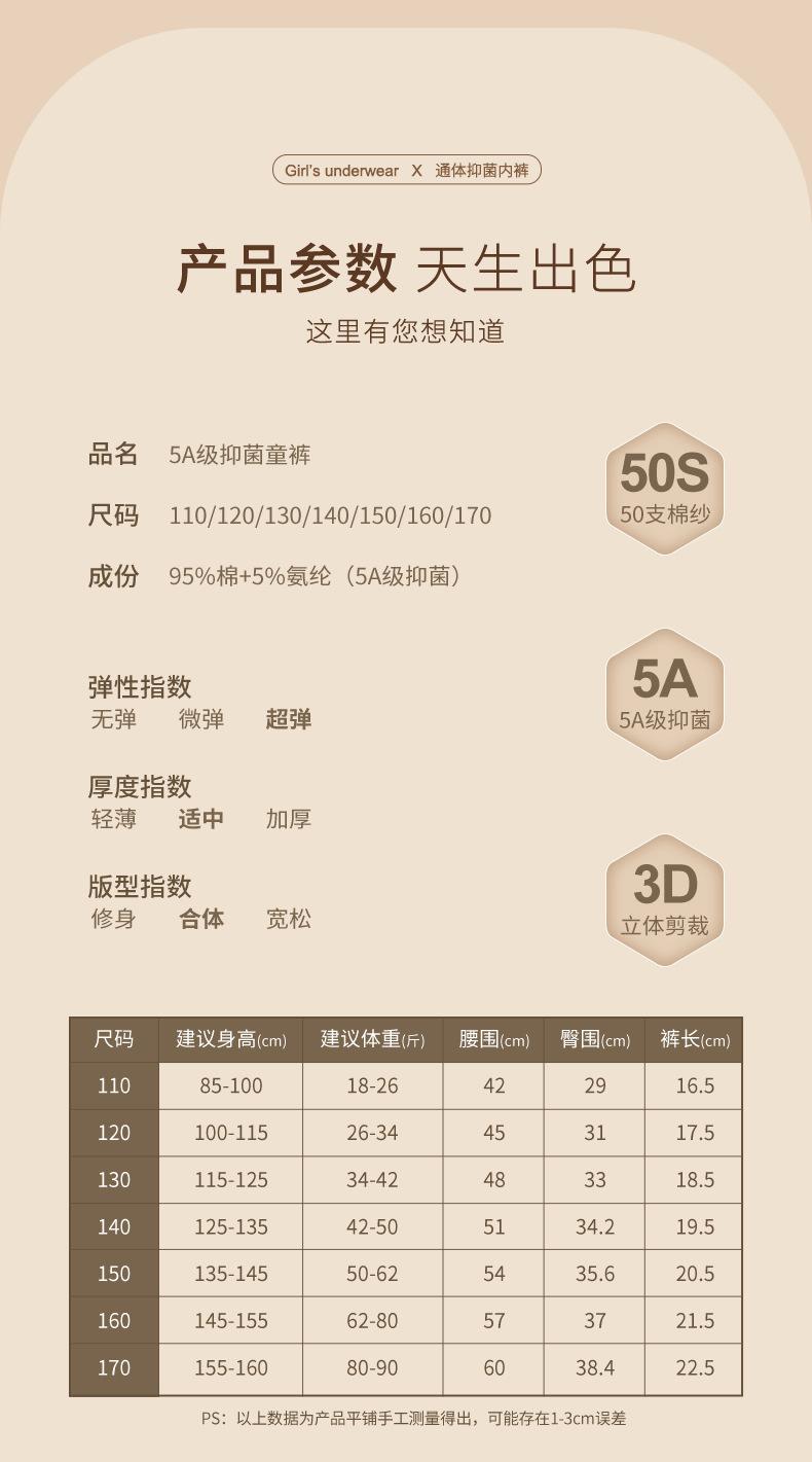 宝香_03.jpg