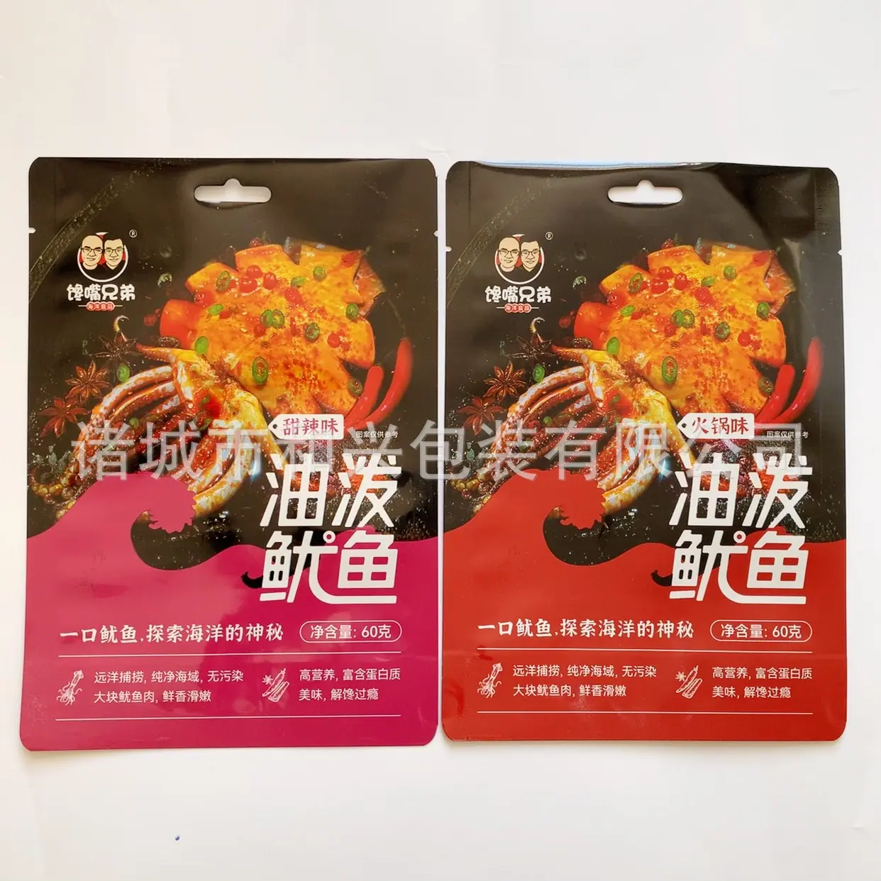微信图片_20250414094138
