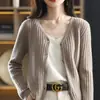 Moda Primavera 2026 para Mujer Cuello en V Holgado Versátil Canalé Lana 100% Chaqueta Simple Color Sólido Adelgazante Cárdigan de Punto