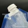 Suministro de bolsa de agua portátil transparente azul de 5L para camping, gran capacidad, para exteriores, para coche, resistente al desgaste, bolsa de almacenamiento de agua portátil