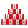 Decoración para fiesta de bodas Wangmeihao decoración juego completo de adornos pequeños mesa haowangshui vino de ciruela bebida Coca-Cola regalo