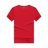 Verão Quick-drying Pequeno quadrado Pescoço redondo manga curta T-shirt Verão Competição Atividade Vestuário Cultural Camisa Personalizado logotipo impresso