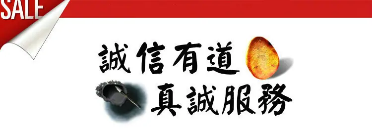 好评1.jpg