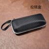 Estuche para Gafas Daifa Paño para Gafas Bolsa para Gafas Destornillador Accesorios para Gafas Bolsa de Tela Caja Portátil de Cuero Tarjeta de Prueba de Luz Azul