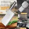 Faca para Desossar Yangjiang Home Kitchen Personalizável Faca para Ossos Afiada Faca de Chef para Ossos Profissional Aço Inoxidável Faca para Cortar Ossos Produtos
