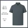 Camisa Polo Desang Sem Costura Anti-Amassado 10A Antibacteriana com Manga Curta, Roupa de Trabalho com Proteção Solar, Camisa Cultural Impressa Corporativa