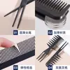 Set de 10 Peines de Platino para Peinado del Cabello, Peines de Plástico, Peines de Cola, Peines Pompadour, Peines de Aguja de Acero, Set de Diez Piezas