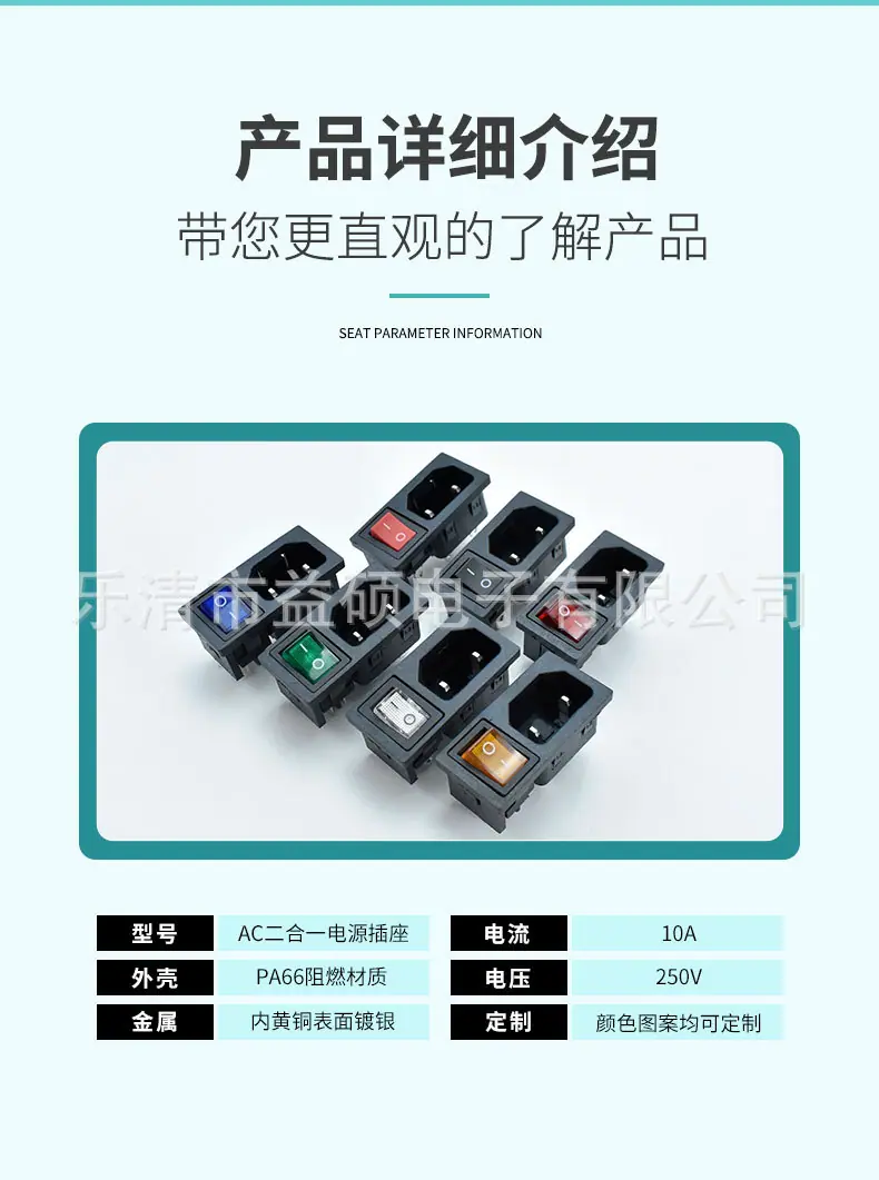 详情_07