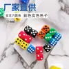Shaker de Dados Acrílico Colorido 14mm Transfronteiriço para Jogos Caseiros e Boates, Dados Acrílicos de Cantos Arredondados