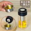 Envío Gratis Vaso de Vidrio Hecho de Vidrio de Borosilicato Alto para Mujeres, Adecuado para Uso en Casa, con Filtro, Amigable para Viajes, Engrosado, de Doble Pared, Portátil