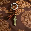 Estilo Étnico Chino Joyería Aleación Espada de Siete Estrellas Decoración Pequeño Regalo Llavero Colgante Accesorios Metálicos Venta al por Mayor