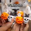 Calabaza luminosa de Halloween taza apretable música de pellizco juguetes para niños descompresión ventilación taza de calabaza puesto de mercado nocturno al por mayor