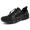 Zapatos Amazon transfronterizos para vadear pareja Playa antideslizantes zapatos de senderismo fabricantes zapatos de natación deportes al aire libre zapatos de trekking hombres