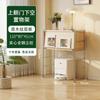Gabinete de Revista abatible estilo tronco Gabinete lateral para sala de estar Estante de almacenamiento estilo japonés Librero Gabinete tipo cubo Almacenamiento para el hogar Gabinete de almacenamiento nórdico