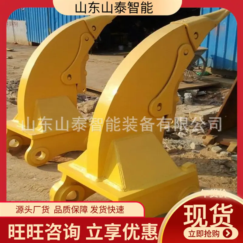 微信截图_20251121093255