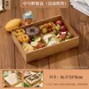 Cajas de Picnic de Comercio Exterior Transfronterizo, Cajas de Almuerzo Desechables para Salidas de Primavera, Cajas de Papel Kraft de Barbacoa de Camping al Aire Libre de Moda