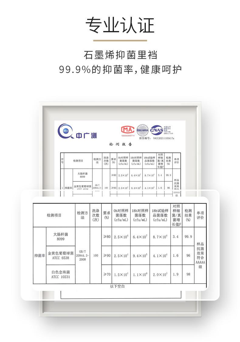 详情_11.jpg