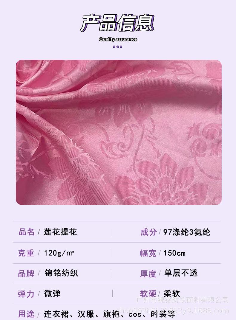 产品信息.jpg