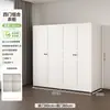 Armario de Acero Sanjiao para Dormitorio del Hogar, Fácil Montaje, Gabinete de Almacenamiento para Vivienda de Alquiler, Nuevo Modelo 2026, Perchero Metálico para Ropa de Niños