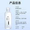 Biblioteca de Productos Estándar Meituan Plataforma Esencial para Llevar Productos de Tráfico para Adultos Lubricante Sexy Jisbon Okamoto Misterio Al por Mayor