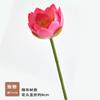 Flor Artificial de Lótus Flor Artificial Paisagismo Chinês Arranjo de Flores em Vaso Decoração Cola Macia Lótus Artificial Vagem de Lótus Folha de Lótus Lótus